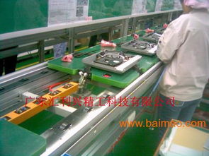 dvd 音響 功放生產(chǎn)線(xiàn)產(chǎn)品可量身定做, dvd 音響 功放生產(chǎn)線(xiàn)產(chǎn)品可量身定做生產(chǎn)廠(chǎng)家, dvd 音響 功放生產(chǎn)線(xiàn)產(chǎn)品可量身定做價(jià)格